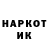 Амфетамин VHQ Holorin