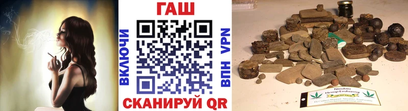 ГАШ индика сатива  Безенчук 