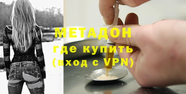 МДПВ Бугульма