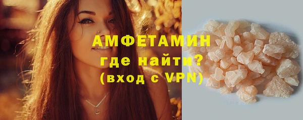 2c-b Верхнеуральск
