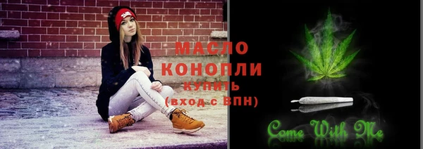 МДПВ Бугульма