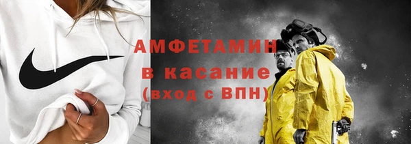 МДМА Верея