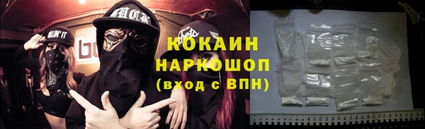 МДПВ Бугульма
