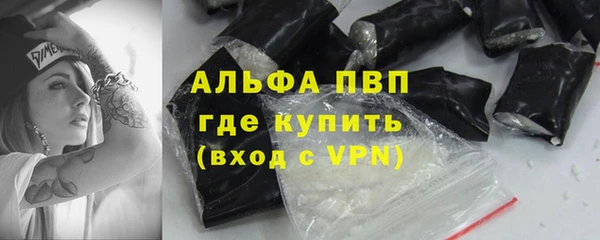 МДПВ Бугульма