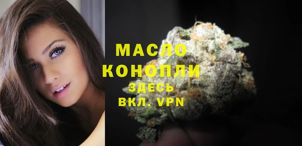 МДПВ Бугульма