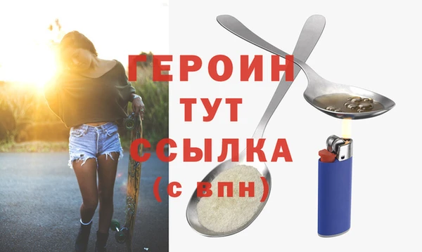 бошки Богданович