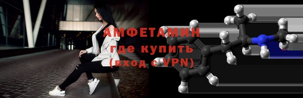 МДПВ Бугульма