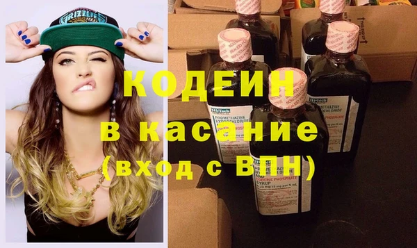 МДМА Верея