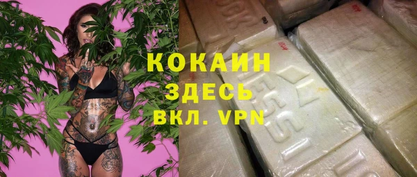 МДМА Верея