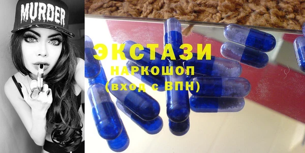 МДПВ Бугульма