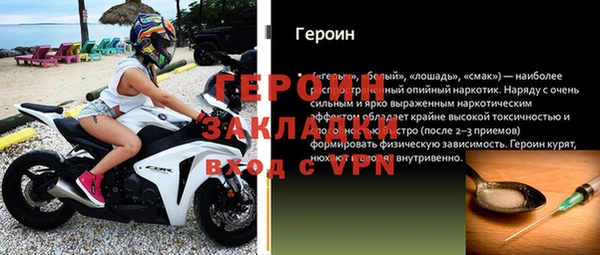 ПСИЛОЦИБИНОВЫЕ ГРИБЫ Верхний Тагил