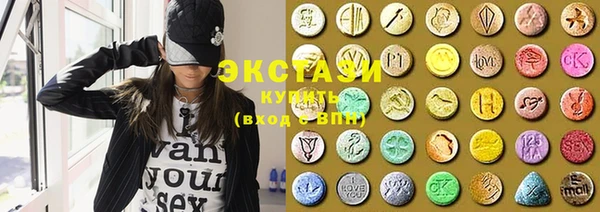 МДПВ Бугульма