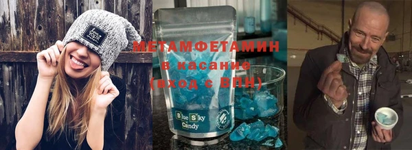 МДМА Верея