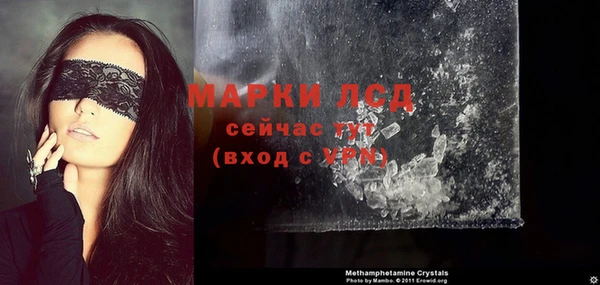 МДПВ Бугульма