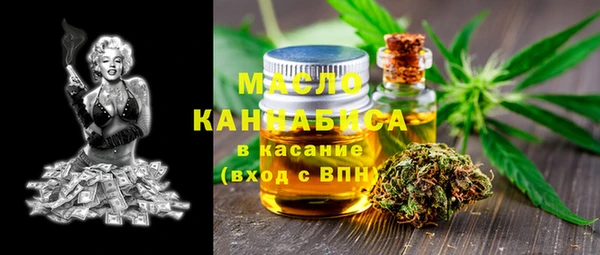 МДПВ Бугульма