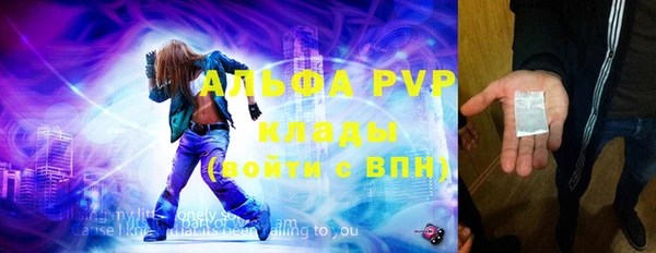 МДМА Верея