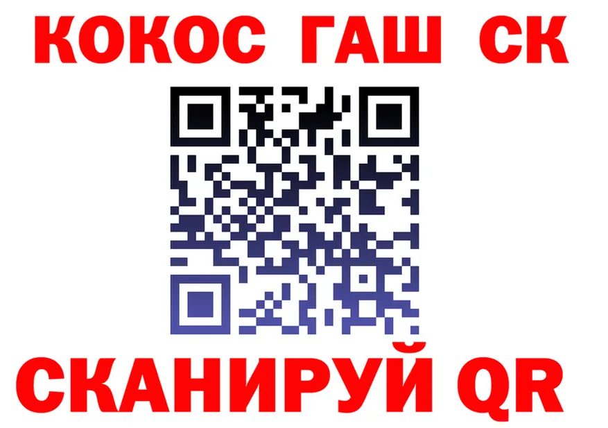 АМФ 98% ТОР shop OMG Безенчук