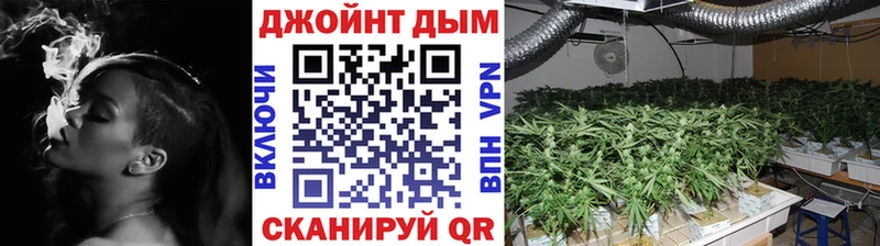 кракен   Безенчук  Канабис семена  купить наркотики цена 